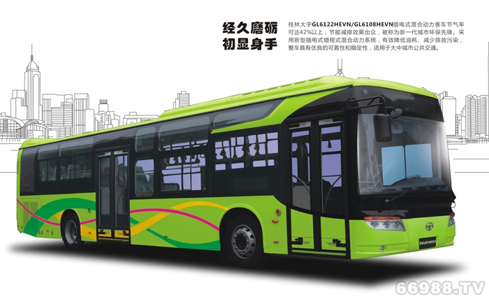 大宇GL6108HEVN1公交车