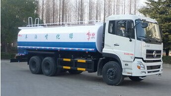 东风牌DFZ5250GPSA11型绿化喷洒车