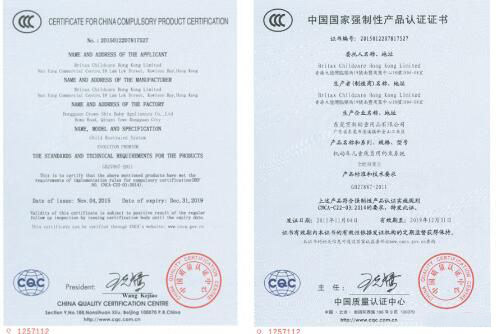 宝得适全能百变王全新上市，全方位保护宝宝安全