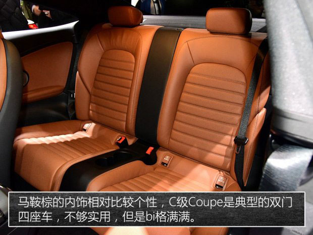 奔驰(进口) 奔驰C级(进口) 2016款 C 300 Coupe 奔驰(进口) 奔驰C级(进口) 2016款 C 300 Coupe