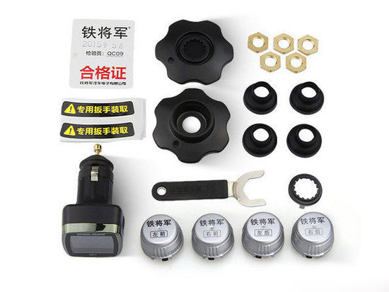 这些可以有！精品实用汽车用品推荐导购