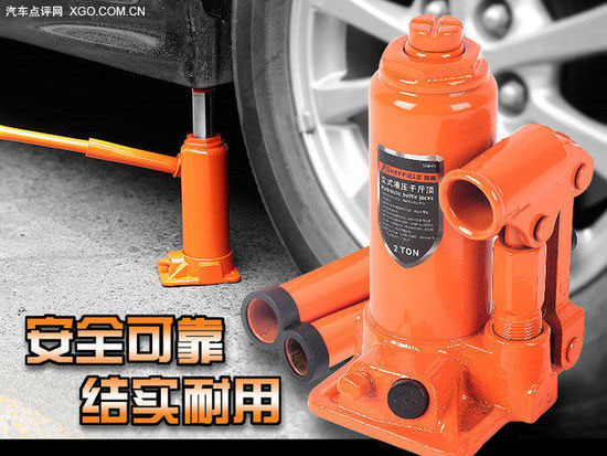 这些可以有！精品实用汽车用品推荐导购