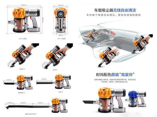 这些可以有！精品实用汽车用品推荐导购
