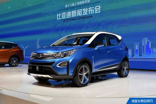 比亚迪 元 2015款 基本型