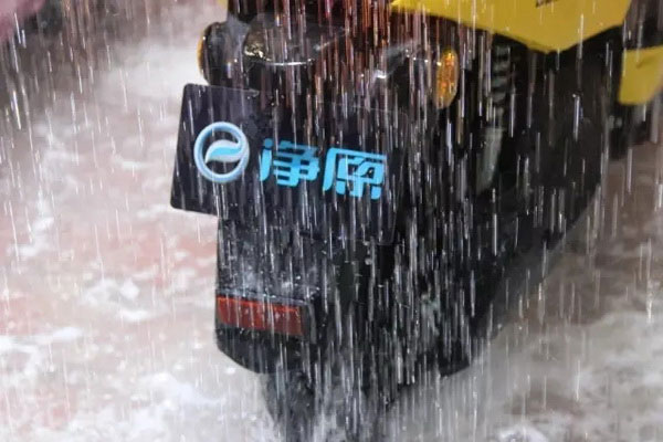 点击阅读下一页