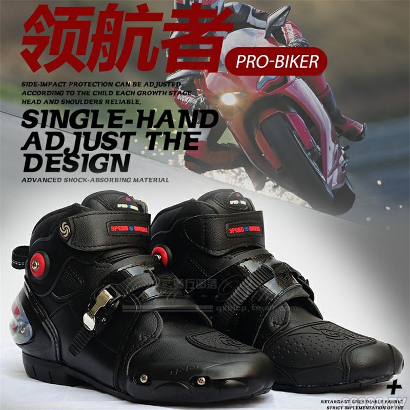 骑行部落Pro-biker摩托车赛车靴子鞋子A09003