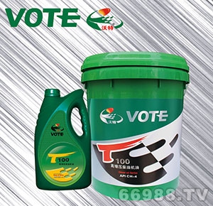 沃特(VOTE)CH-4柴油机油