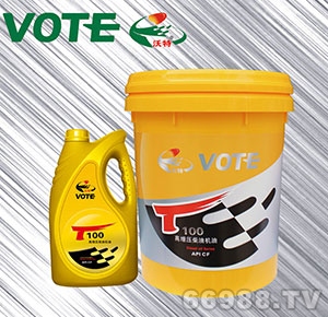沃特(VOTE)CF柴油机油