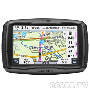 GARMIN佳明zumo车载导航仪