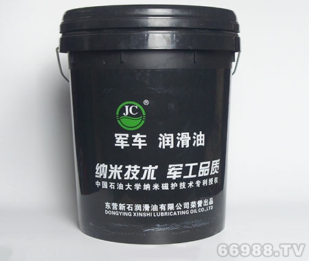 新石军车重负荷齿轮油2