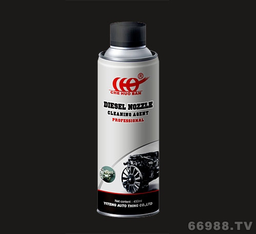 亿腾车伙伴柴油共轨系统清洗剂-CHB-613