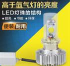随意贴1607 LED灯