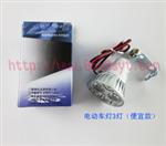 随意贴电动车3灯（平）