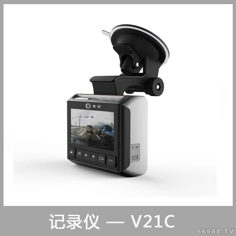 善领多功能记录仪一体机V21C
