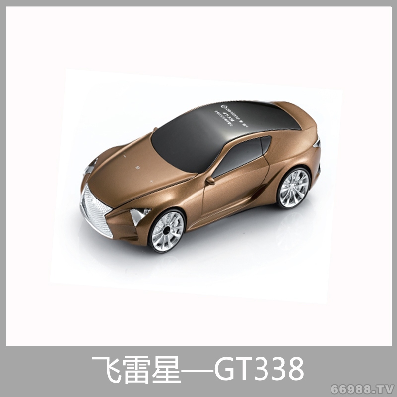 善领电子狗飞雷星-GT338