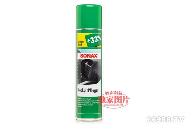 仪表台、塑料件清洁护理剂（泡沫）343 300