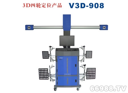 优联兴小松3D四轮定位仪v3d-908