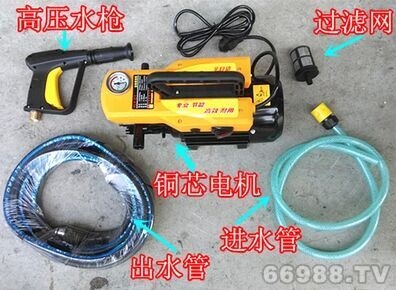 优联兴全自动节能清洗机