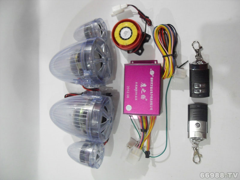 雷震摩托车MP3系列12