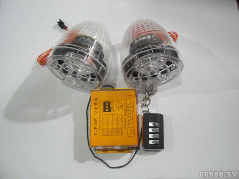 雷震摩托车MP3系列11