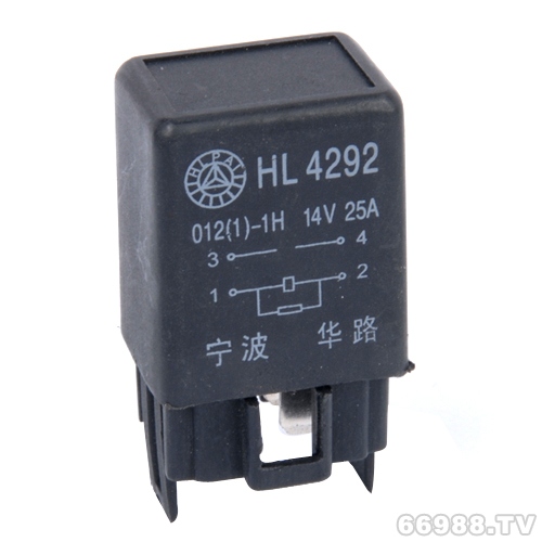 华路HL4292汽车继电器