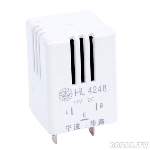 华路HL4248蜂鸣继电器