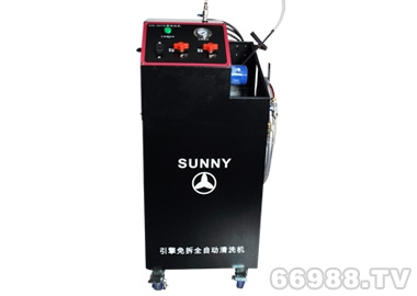 车安达SUNNY ASE-007引擎免拆动态精洗机