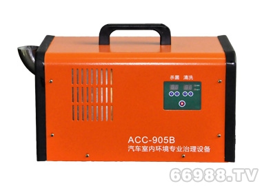 车安达SUNNY ACC-905B汽车室内环境治理专业设备