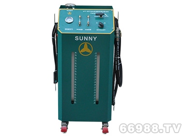 车安达SUNNY ATF-800自动变速箱清洗换油机