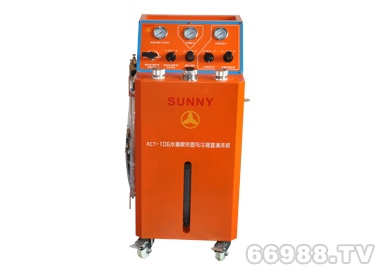 车安达SUNNY ACT-106水箱散热器与冷凝器清洗机
