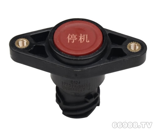 顶集DJ-A162付启动按钮