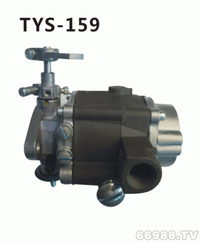 TYS-159