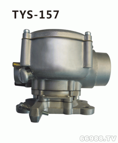 TYS-157