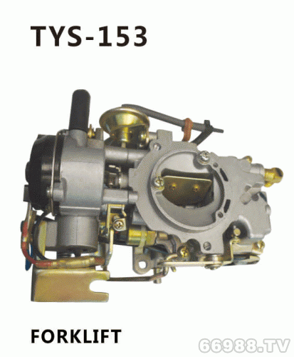 TYS-153