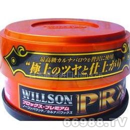 威臣特级版至尊氟蜡