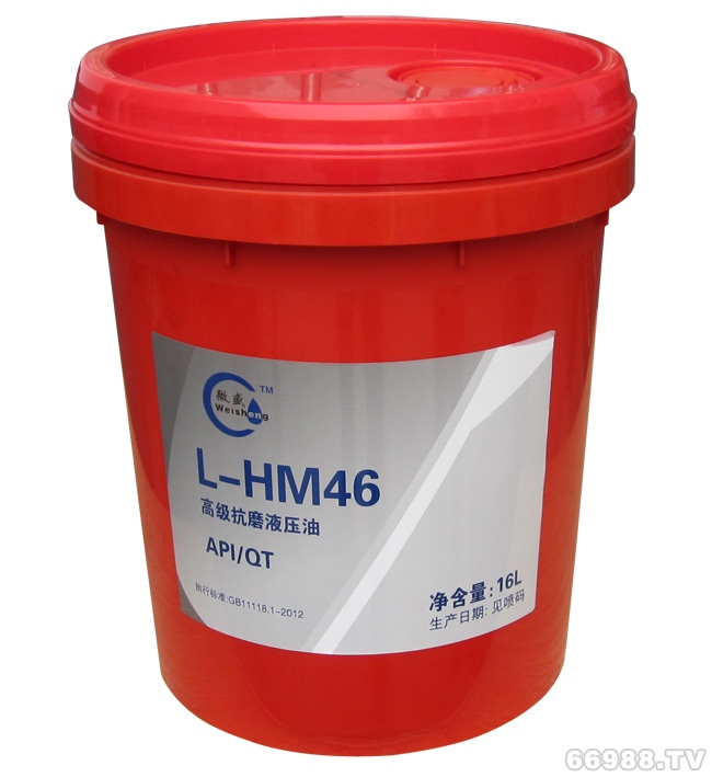 卓力嘉朗微盛L-HM46高级抗磨液压油