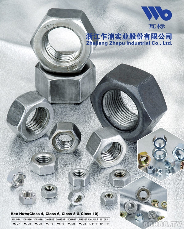 其他瓦标紧固件产品 114538-893