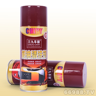 九泰三九车丽柏油清洗剂