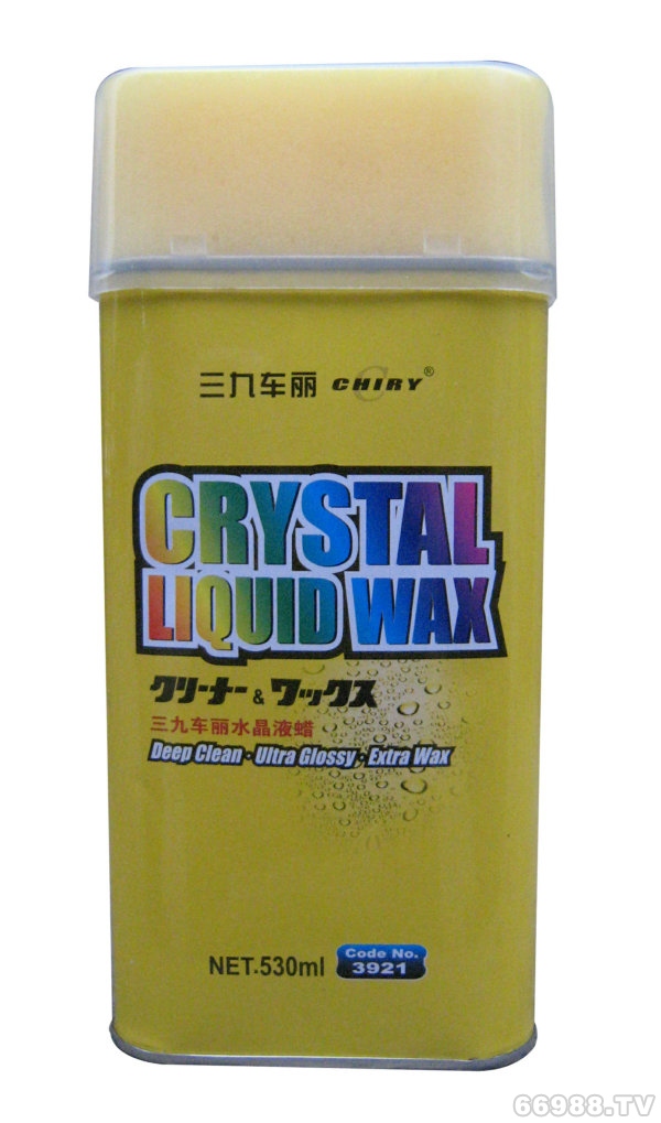 九泰三九车丽水晶液蜡