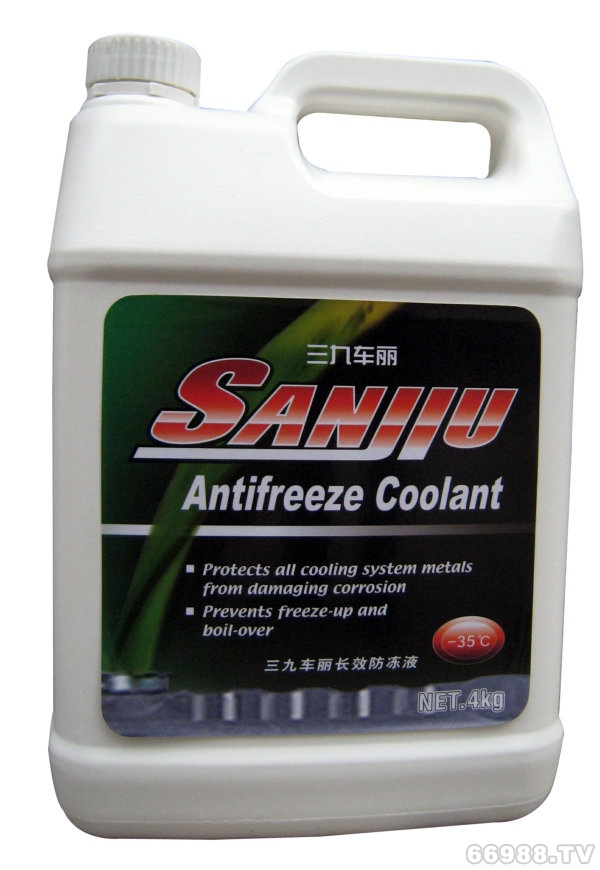 九泰三九车丽环保防冻液