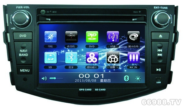 航成丰田RAV4-9017 GPS专车专用DVD导航