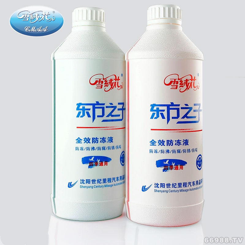 世纪里程雪绒花东方之子防冻液1.5L