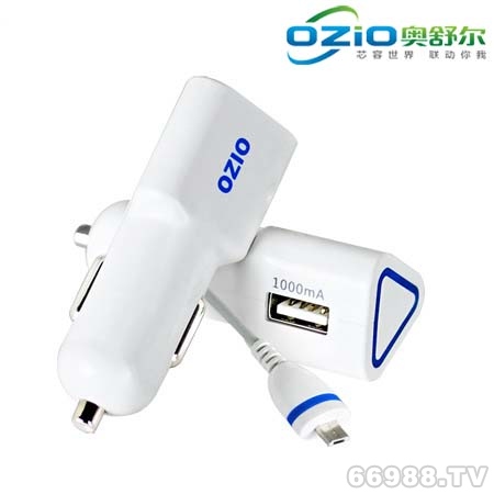 USB车载充电器品牌/1A苹果手机车充/C-CC10--IP5