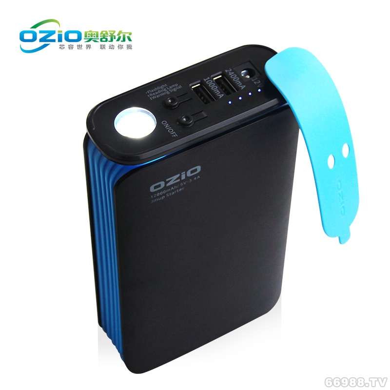 汽车应急启动打火 12000mAh / 15000mAh 移动电源