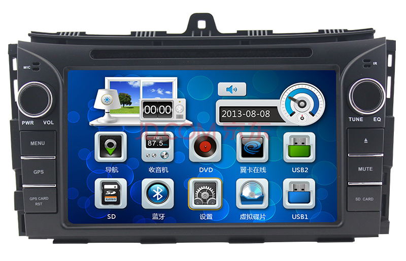 盘古吉利帝豪车载DVD导航仪