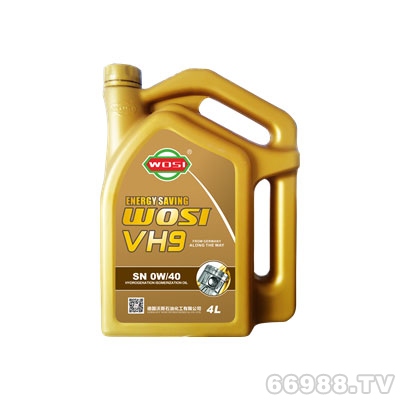 沃斯WOSI VH9 全合成汽油机油 0W/40
