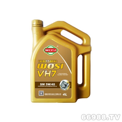 沃斯WOSI vh7 半合成汽油机油 5w/40