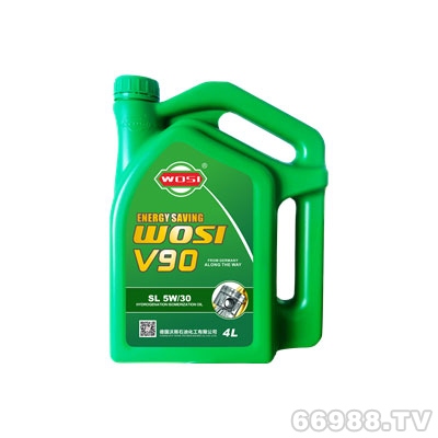 沃斯WOSI V90 汽油机油(合成型）5W/30