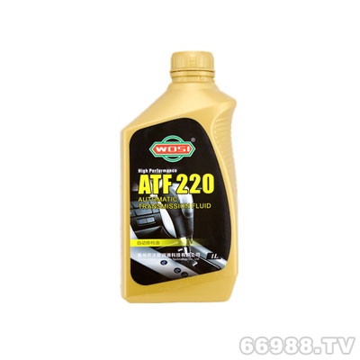 沃斯WOSI ATF 220自动排档油