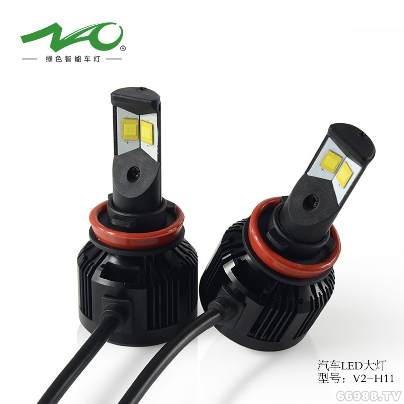 九加一(NAO)汽车LED大灯V2 9005,9006,H1,H7,H11